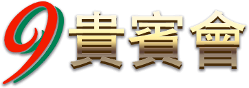 Logo White